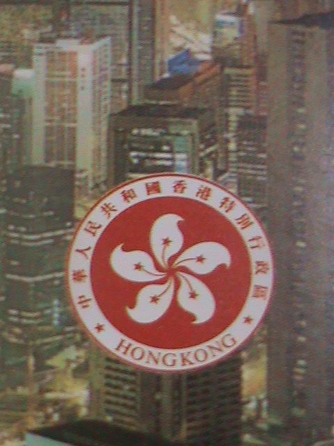 1997-BHUTAN STAMP-HONG KONG BACK TO CHINA-EXECUTIVE C.H.TUNG MINT-NH S/S SHEET