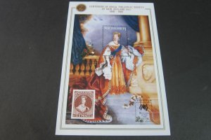 New Zealand 1988 Queen Victoria Sc 889a Sydpex'88 MS MNH