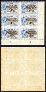 Sierra Leone SG258b 4d on 1 1/2d Narrow setting in block with normals U/M toned
