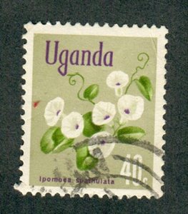 Uganda #120 used Single