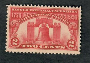 627 Liberty Bell MNH single