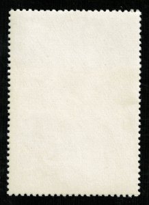 Bird, USSR, (RT-2255)