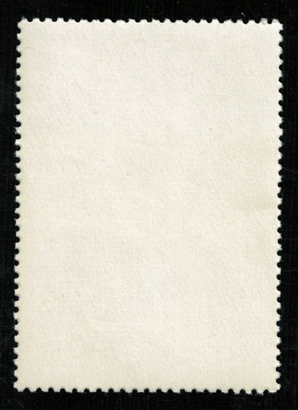 Bird, USSR, (RT-2255)