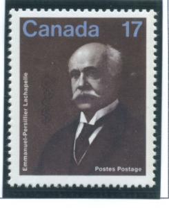 Canada 877 MNH VF
