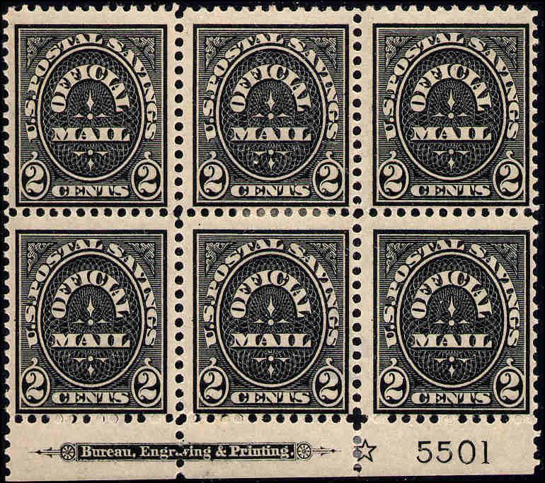 1910 US Stamp #O125 O11 2c Mint Plate Block of 6 & Star Catalogue Value $700
