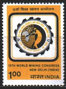 India. 1984. 1006. Mining industry. MNH.