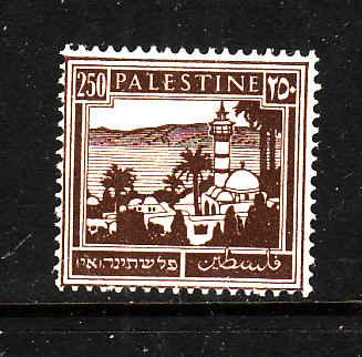 Palestine-Sc#82-unused hinged 250m dp brown-1942-