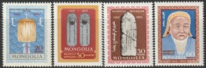Mongolia 1962 Sc 304-7 set MNH**