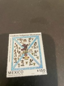 Mexico sc 1520 MNH