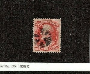 KAPPYSSTAMPS  USA #148 1870 6C LINCOLN USED VERY FINE++  GS0076