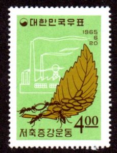 KOREA 480 MH SCV $1.25 BIN $.75 ANTS