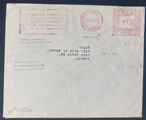 1950 Jerusalem Israel Jewish National Fund Meter Cancel  Cover