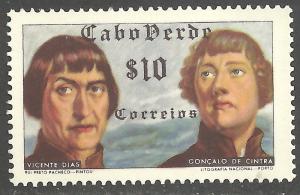 CAPE VERDE SCOTT 278