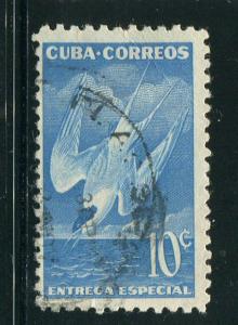 Cuba #E18 Used