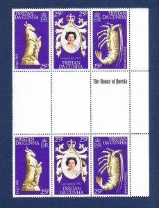 TRISTAN DA CUNHA - # 238 - VFMNH S/S - QEII coronation silver anniversary - 1978