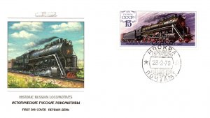 Russia, Worldwide First Day Cover, Trains