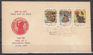 Persia, Scott cat. 1920-1922. Children`s Week, Flowers & B/fly First day cover