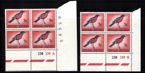 South Africa # 331 Plate Block MNH