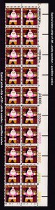 1979 Santa Clause Christmas Ornament 15c MNH Sc 1800 plate strip of 20 - Typical