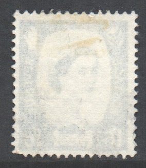 GB Regional N Ireland Scott 6 - SG NI6, 1958 1/6d used