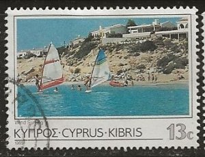 Cyprus | Scott # 647 - Used