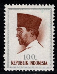 Indonesia Scott 623 MH* 1964 stamp