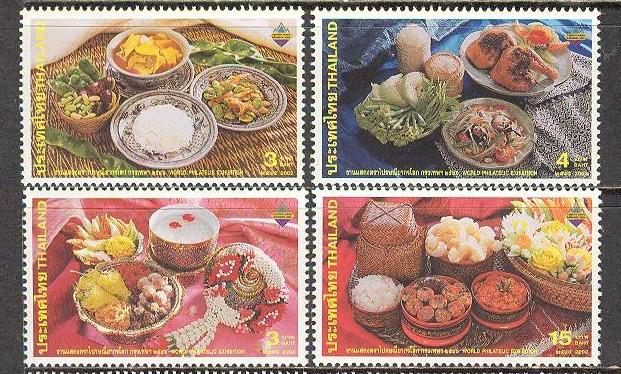 THAILAND Sc# 2046 - 2049 MNH FVF Set of 4 Thai Food