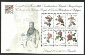 Belgium Scott 1346 MNH** Large 1990 Flower sheet CV$36