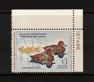 USA #RW27 Extra Fine Never Hinged Plate # Single