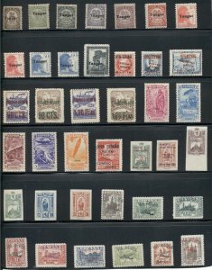 SPAIN 1930's Private Overprints, Charity and Provisional Issues Civil War Locals