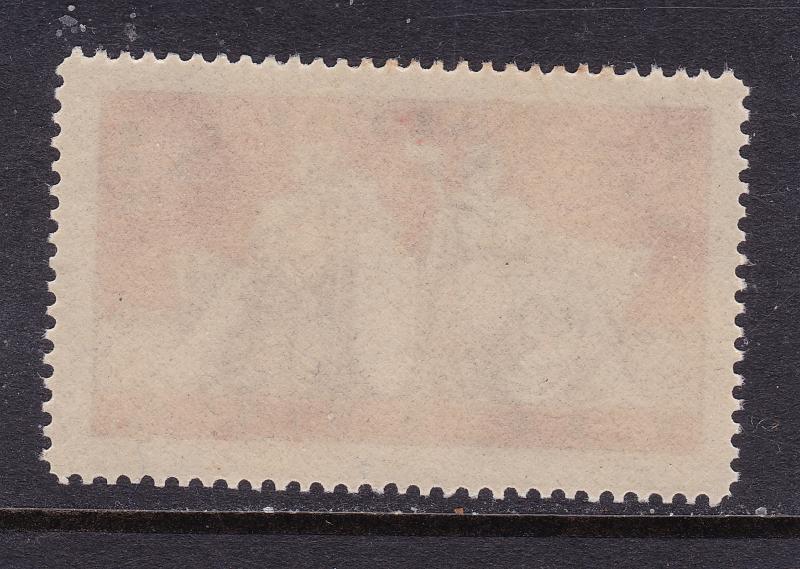 Lithuania the scarce 1L from the 1934 set MNH