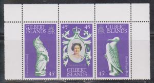 GILBERT & ELLIS Scott # 312a-c MNH - Silver Anniversary Of Coronation