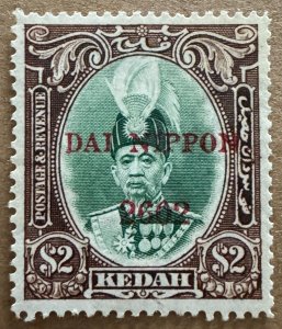 MALAYA 1942-43 Japanese Occupation opt Kedah $2 MNH SG#J14 M5450