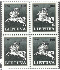 Lithuania, Sc #415, MNH, block/4