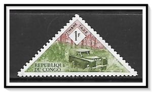 Congo People's Republic #J41 Postage Due MNH