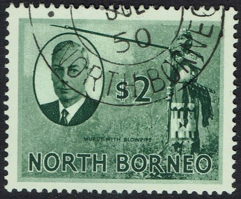 NORTH BORNEO 1950 KGVI PICTORIAL $2 USED 