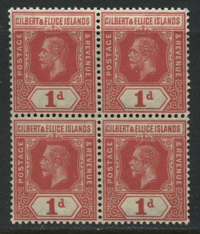 Gilbert & Ellice Islands 1915 1d scarlet block of 4 unmounted mint NH