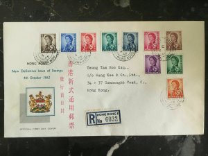 1962 Hong Kong First Day Cover FDC Local use low Values # 202-212