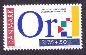 Denmark B77 MNH 1992 Danish Dyslexia Association 50th Anniversary Issue