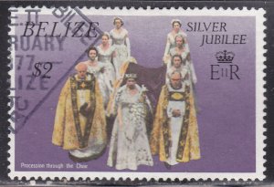 Belize 385 Silver Jubilee 1977