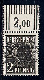 Germany Deutsche Post Scott # 600, mint nh, variation