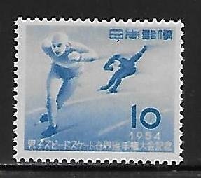 Japan 595 1954 Speed Skating single MNH