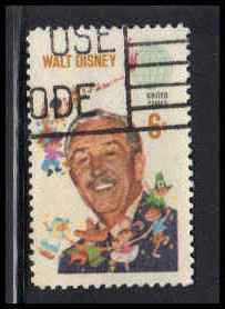 1355 Used Fine D22201