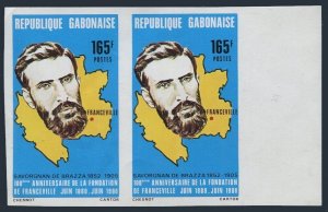 Gabon 444 imperf pair,MNH.Mi 730.Savorgnan De Brazza,Francevelle Foundation,1980