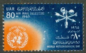 EGYPT NC37 MNH BIN $2.00