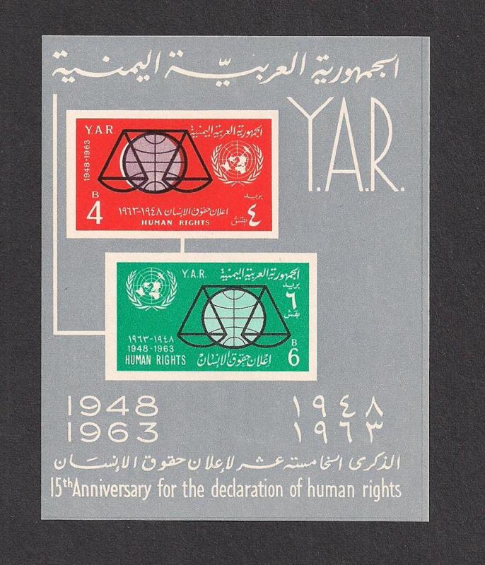 YEMEN SC# 191-2 VF MNH 1963 SS