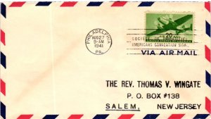 C29 Airplane  Airmail Stamp   No Cachet