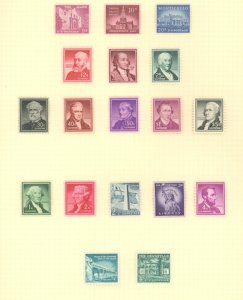 U.S. #SET/MIXED CONDITION 