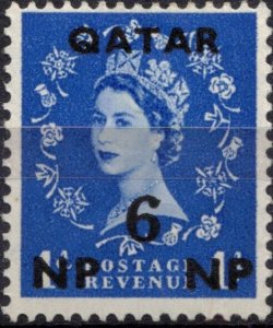 Qatar #3, Unused, Hinged