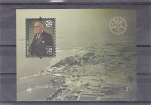 PORTUGAL SOUVENIR SHEET 100 YEARS CUF-BARREIRO (2008)   MNH(**)